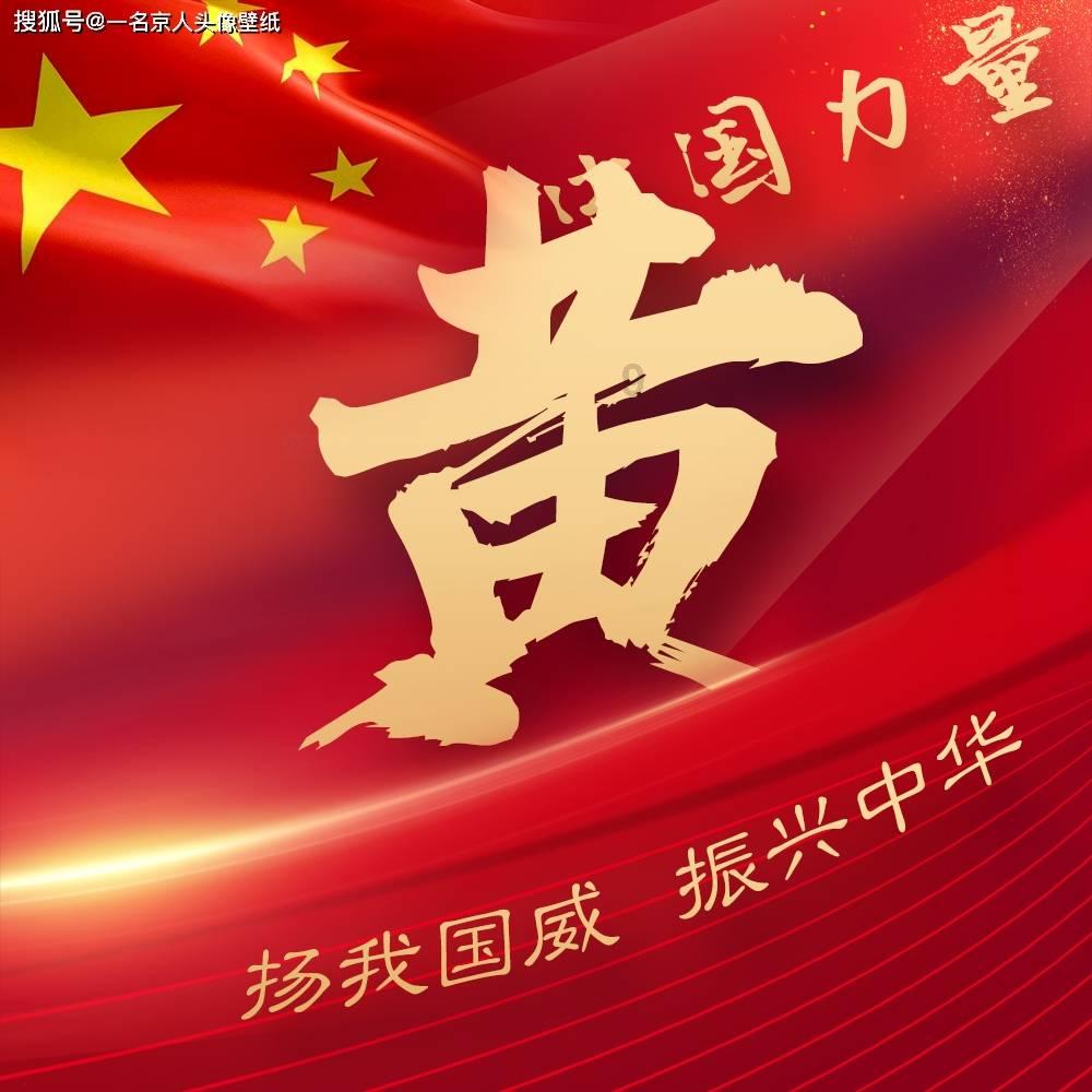 直播电商产业集聚效应显现 撬动地域经济转型升级