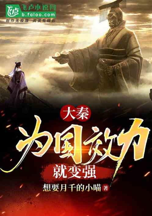 绝对完美